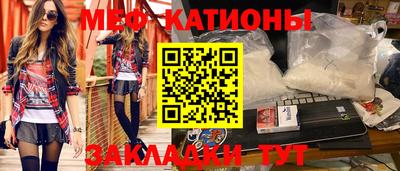 герыч Ликино-Дулёво
