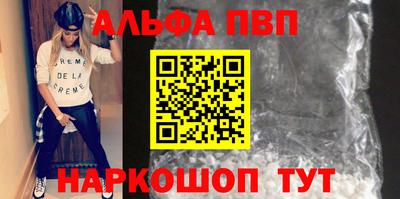 герыч Ликино-Дулёво