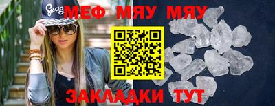 крисы Лесосибирск