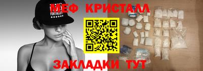 герыч Ливны