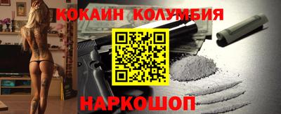 герыч Ликино-Дулёво