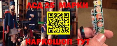гидра Малоярославец
