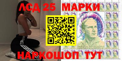 метадон Мариинск