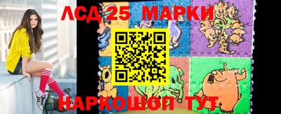 метадон Мариинск