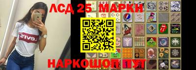 герыч Ликино-Дулёво