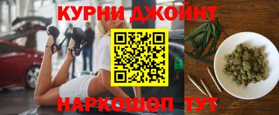герыч Ливны