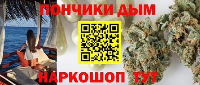 герыч Ликино-Дулёво