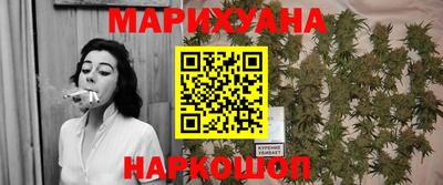 герыч Ликино-Дулёво
