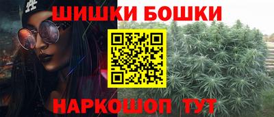 мескалин Малгобек