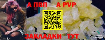 герыч Ликино-Дулёво