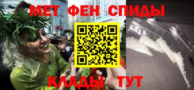 метадон Мариинск