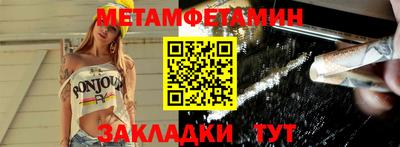 крисы Лесосибирск