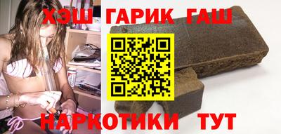 герыч Ликино-Дулёво