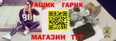 крисы Лесосибирск