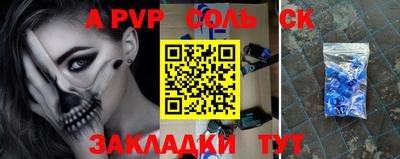 мескалин Малгобек