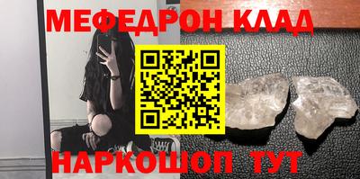 герыч Ливны